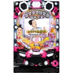 PAコマコマ倶楽部with坂本冬美89STver