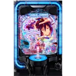 e ノーゲーム・ノーライフ
