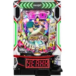 eパリピ孔明