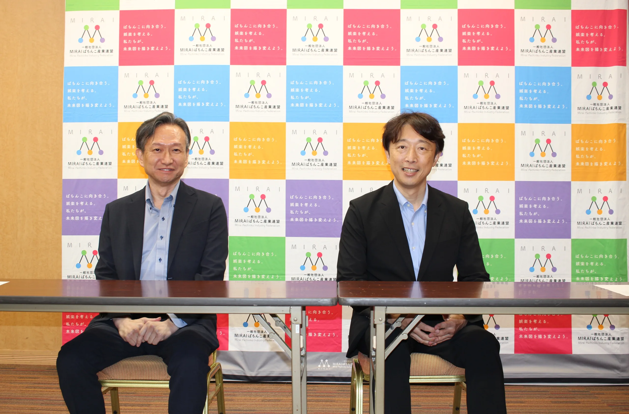 ニュース記事サムネイル