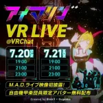 スクリーンショット 2025-07-15 180528