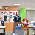 参議院選挙_開票日