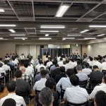 回胴遊商の関東・甲信越支部が地区研修会、行政担当官は認定手続きに注意喚起