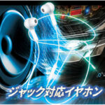 ProductImage1_1755588678