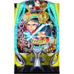 eフィーバーもののがたり