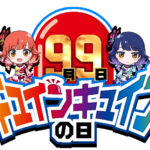 PowerPoint プレゼンテーション