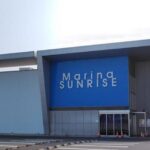 マリーナサンズ