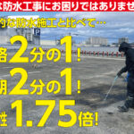 名称未設定883