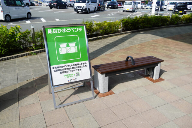 ニュース記事サムネイル