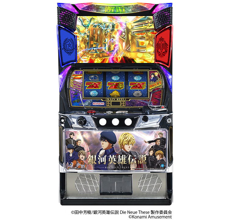 ニュース記事サムネイル