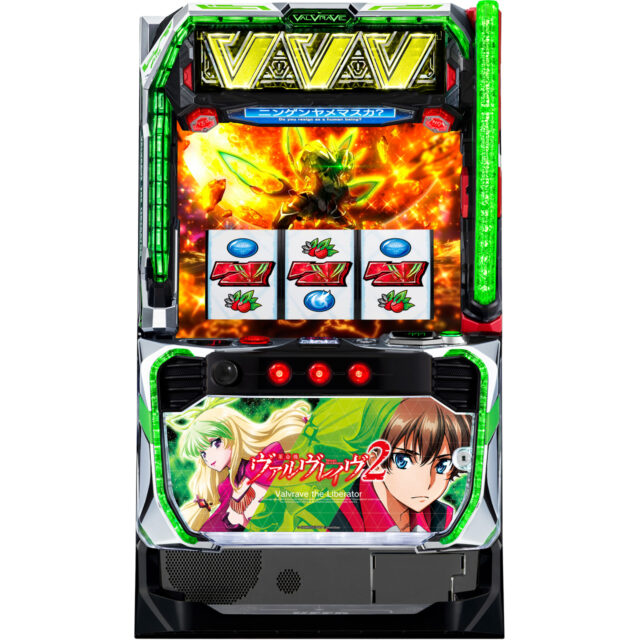 ニュース記事サムネイル