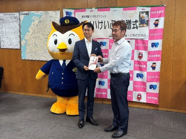 ニュース記事サムネイル