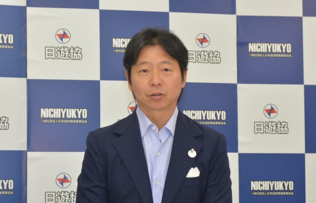 ニュース記事サムネイル