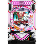 Pゴッドイーター199ゴッドトリガーVER