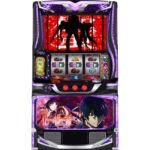 スマスロ 化物語