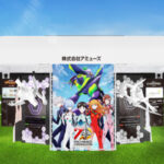 ブースイメージ