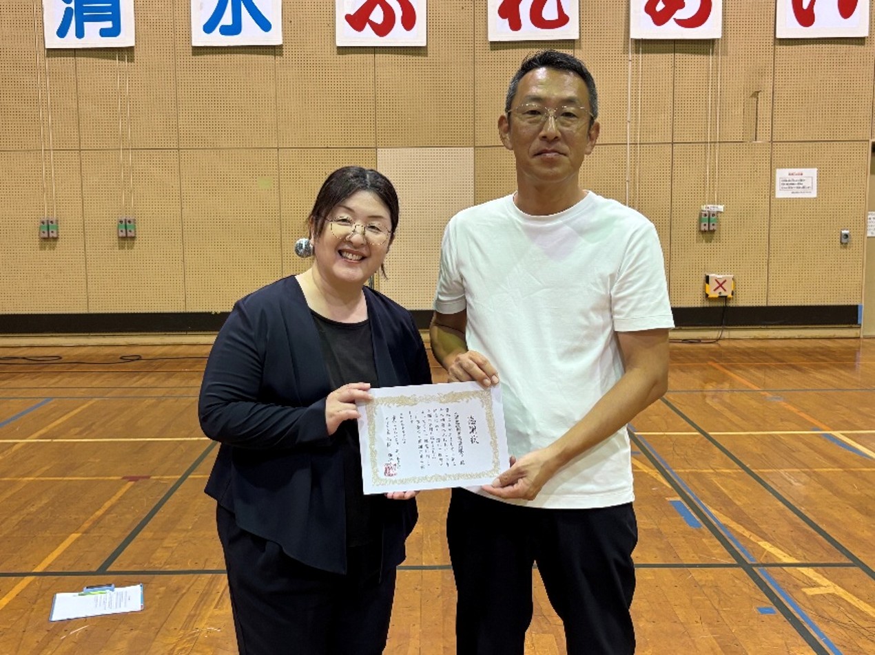 ニュース記事サムネイル