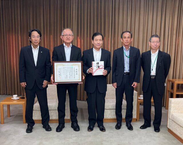 ニュース記事サムネイル