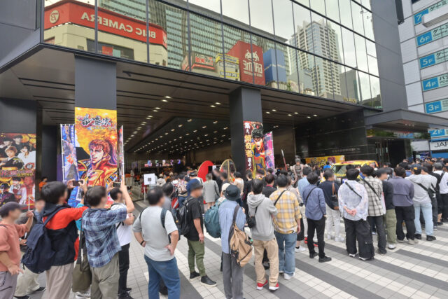 ニュース記事サムネイル