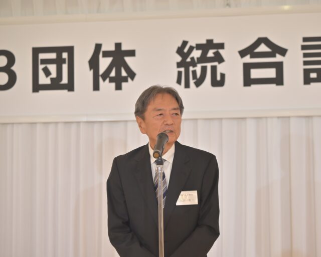 ニュース記事サムネイル