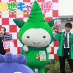全国のご当地キャラが彦根に集結 ダイナムがモリスケと企業ブースを出展 13913-523-95acbccbfb9781e523de98ac60a54618-3900x2600