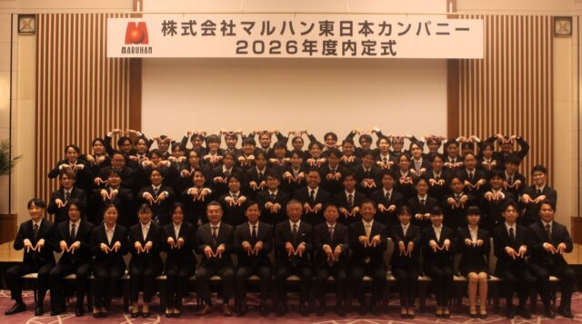 ニュース記事サムネイル