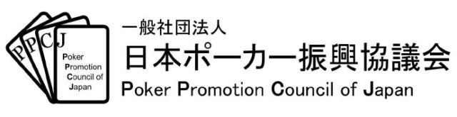 ニュース記事サムネイル