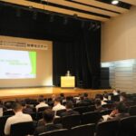 広告宣伝ガイドラインと市場動向をテーマに講演~岡山県パチンコ・パチスロ業協同組合 IMG_8261