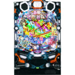 Pこの素晴らしい世界に祝福を！