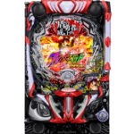【新台】RUSH突破率40%×LT継続率85%!大当たりは最大4,500個+α e 盾の勇者の成り上がり アルティメット199ver