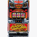 machine_front-244x420