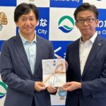 三重県遊協_依存防止