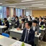 三重県遊協、広告宣伝担当者講習会でガイドラインの理解深める 三重県遊協_広告宣伝担当者研修2