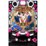 少女☆歌劇 レヴュースタァライト 99 LT3000