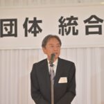 ２｜入江理事長