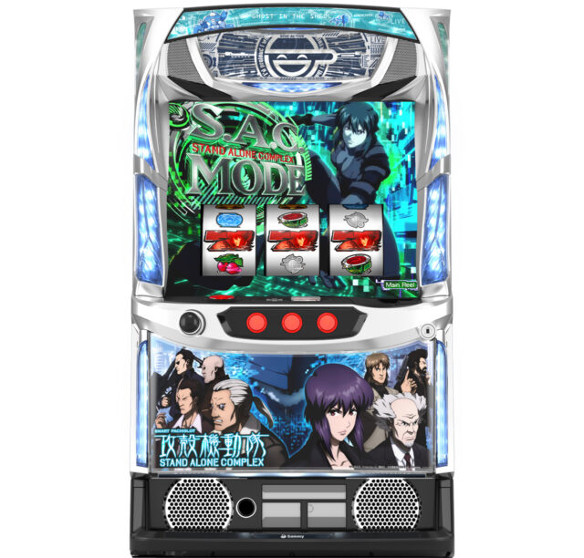 新台】スマスロで『攻殻機動隊』再起動！上位AT時は純増8.5枚に劇的UP 