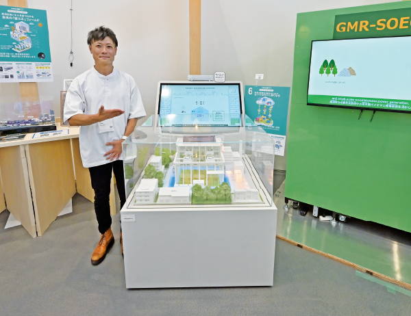 ニュース記事サムネイル