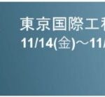 サミー、“発見力”をテーマにしたアセスメントゲームを発表 「サイエンティフィック・ゲームジャム」にスポンサー参加 321654