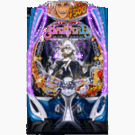 【新台】コミックス累計発行3,000万部突破&Netflix全世界配信の人気アニメをパチンコ化!スペック面では3,000個&4,500個の塊による未体験の破天荒RUSH搭載! BASTARD!! -暗黒の破壊神-