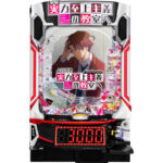 【パチンコ新台】新スタートシステム「コテスタ」搭載!約10球に1球はスタート入賞口へ 常に保留3個をキープ e ようこそ実力至上主義の教室へ