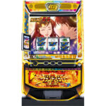 『スマスロモンキーターンV』の特別記念モデル「GOLDバージョン」が12月8日より導入開始 スマスロモンキーターンV GOLDバージョン