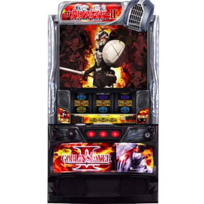スマスロ実機 ゴブリンスレイヤー2 新台】前作を凌駕するスペック 