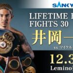 141077-88-b03fc79a33f5c87100109dbfa7b3d443-1920x1080