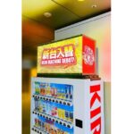 【革新的】パチンコホール店内・屋外の「自販機上スペース」を広告メディアに 150761