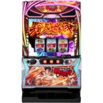 【新台】AT純増最大5.2枚!『L範馬刃牙』発表 「乾坤一擲チャンス」で3桁上乗せを狙え L範馬刃牙