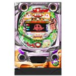 PキングモンスターRUSH 67ver.