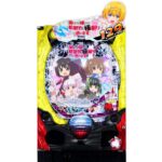 P痛いのは嫌なので防御力に極振りしたいと思います。極振り129ver