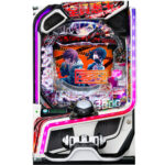 eアクダマドライブ