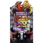 eゴジラ対エヴァンゲリオン2