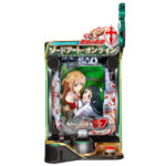 【新台】ソードアート・オンラインに待望の99ver. 上位RUSHはシリーズ最高継続率を実現 スマートぱちんこ ソードアート・オンライン 閃光の軌跡 99ver